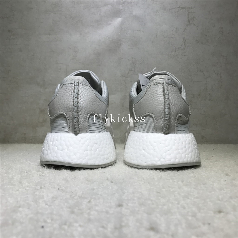 Adidas NMD R2 White Campus boost